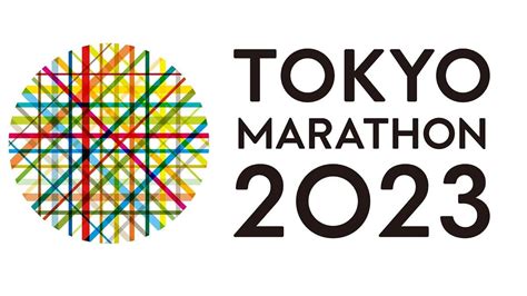 tokyo marathon 2023 results